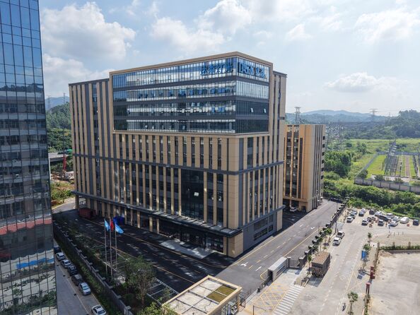चीन Guangzhou Dasen Lighting Corporation Limited कंपनी प्रोफाइल