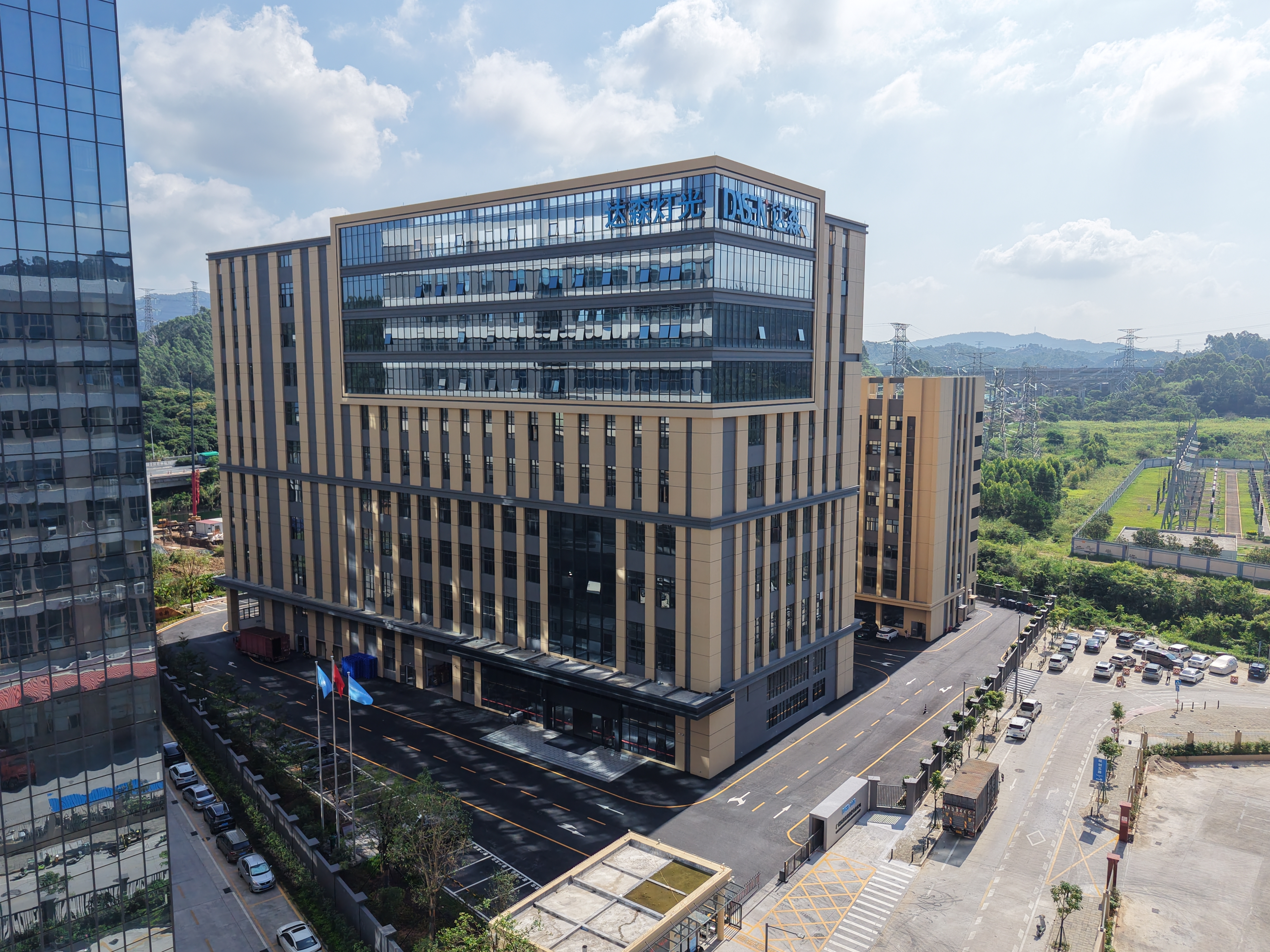 चीन Guangzhou Dasen Lighting Corporation Limited
