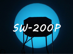 एलईडी लोगो प्रोजेक्टर 200W DMX512 वाटरप्रूफ एलईडी गोबो साइन विज्ञापन प्रकाश IP65 प्रोजेक्शन