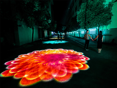 आपको डसेन लाइट और छाया स्पेस के इमर्सिव अनुभव का अनुभव करने के लिए ले जाएं!