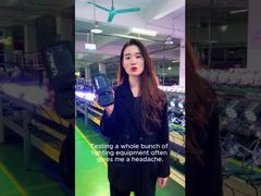 रोशनी के परीक्षण का दर्द कौन समझता है? यह मिनी नियंत्रक कितना उपयोगी है?