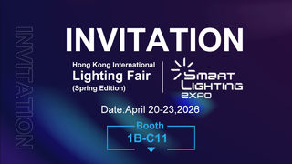 हम हांगकांग लाइटिंग फेयर 2026 में हैं - बूथ 1बी-सी11 पर जाएँ!