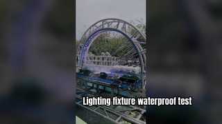 प्रकाश स्थिरता जलरोधक परीक्षण