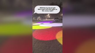 इस बर्फीली रात में रोशनी का विरोध कौन कर सकता है?