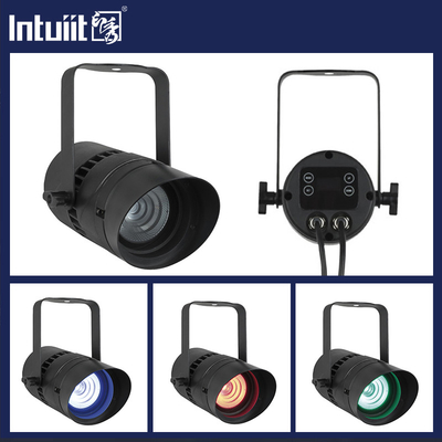 स्पॉट लाइट 15W DMX512 RGBW संकीर्ण बीम दिशात्मक परिदृश्य उद्यान प्रकाश यार्ड के लिए उद्यान लॉन दीवार आँगन