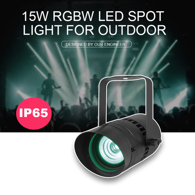 स्पॉट लाइट 15W DMX512 RGBW संकीर्ण बीम दिशात्मक परिदृश्य उद्यान प्रकाश यार्ड के लिए उद्यान लॉन दीवार आँगन