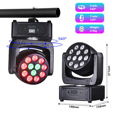 12*8W मूविंग हेड एलईडी डीजे लाइट RGBW वॉश बीम DMX512 साउंड एक्टिवेटेड स्टेज लाइटिंग शादी, डिस्को पार्टियों के लिए